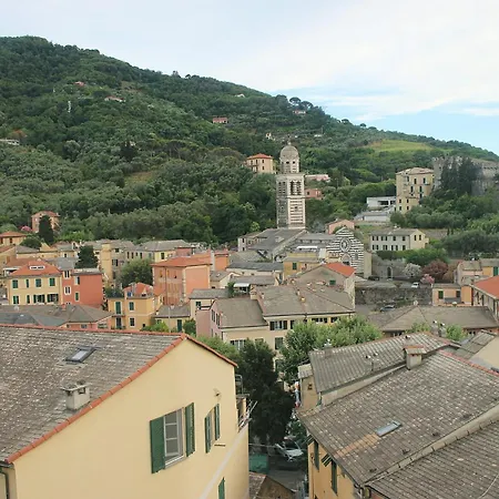 Nonna Buganvillee Apartamento